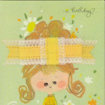 2017.019.002.03-0202